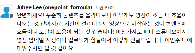 해봄 사진자료3