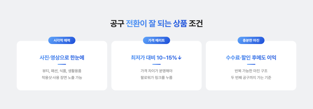 06 본문 3
