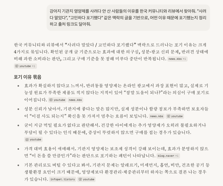 스크린샷 2026 06 18 오후 5.18.38